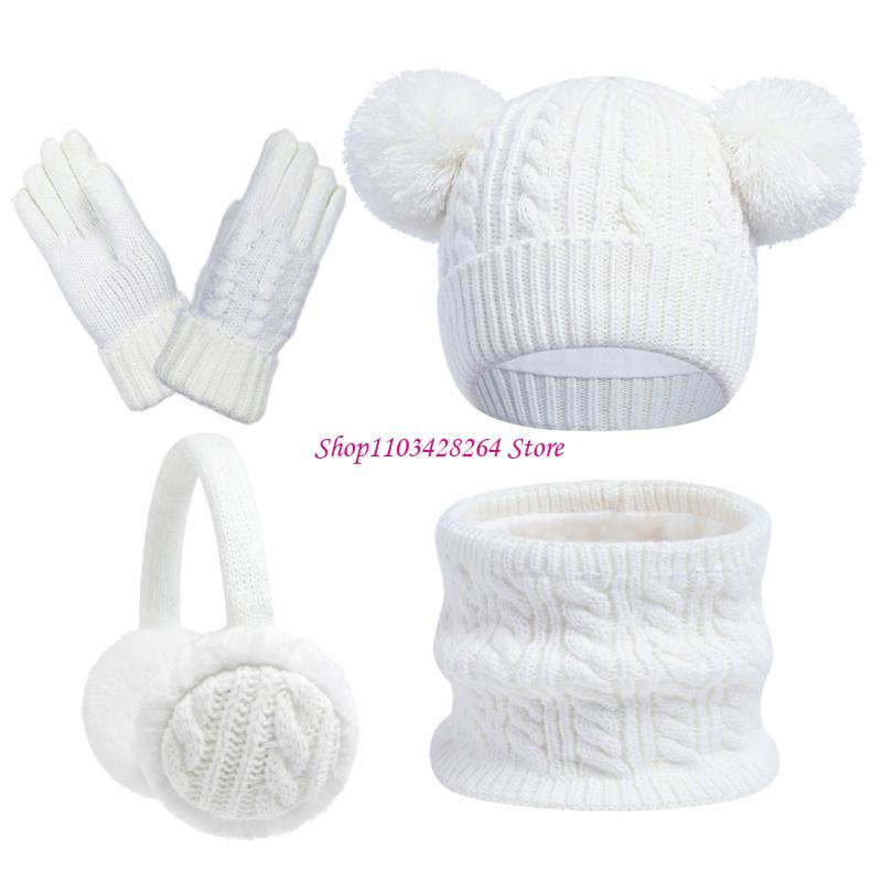 Kids Outdoor Gear - 어린이를 위한 다목적 겨울 의류 세트