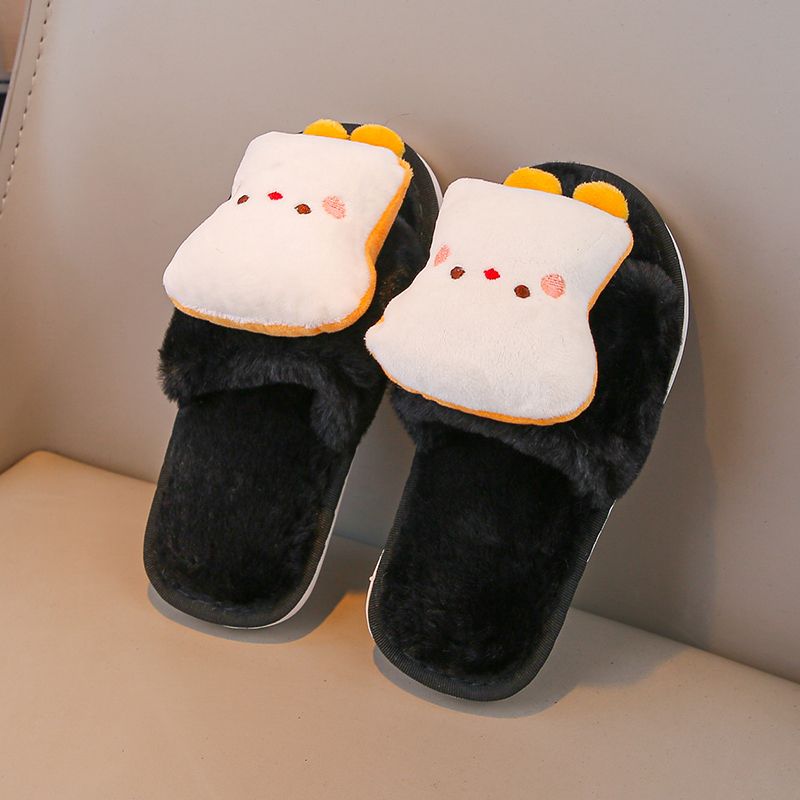Kids Indoor Outdoor Slippers - 2026 겨울 필수품 푹신한 오픈 토