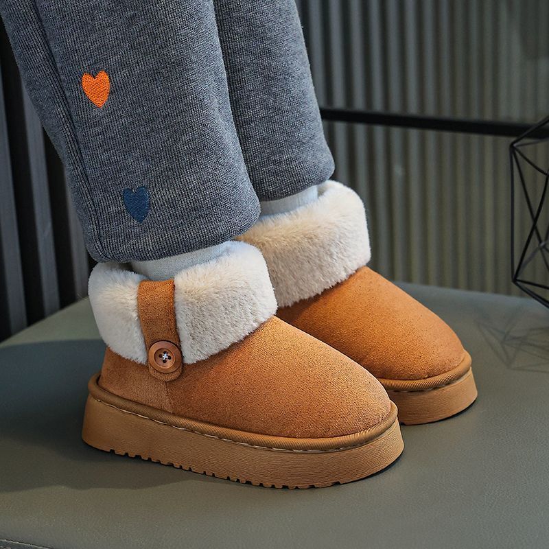 Kids Indoor Outdoor Slippers - 어린이 겨울 슬리퍼 하이탑 밀폐형 면화