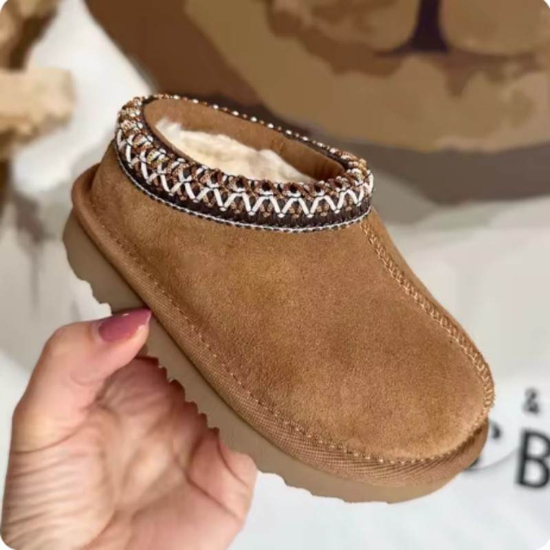 Kids Indoor Outdoor Slippers - 디자이너 겨울 어린이 모피 슬리퍼 태즈먼