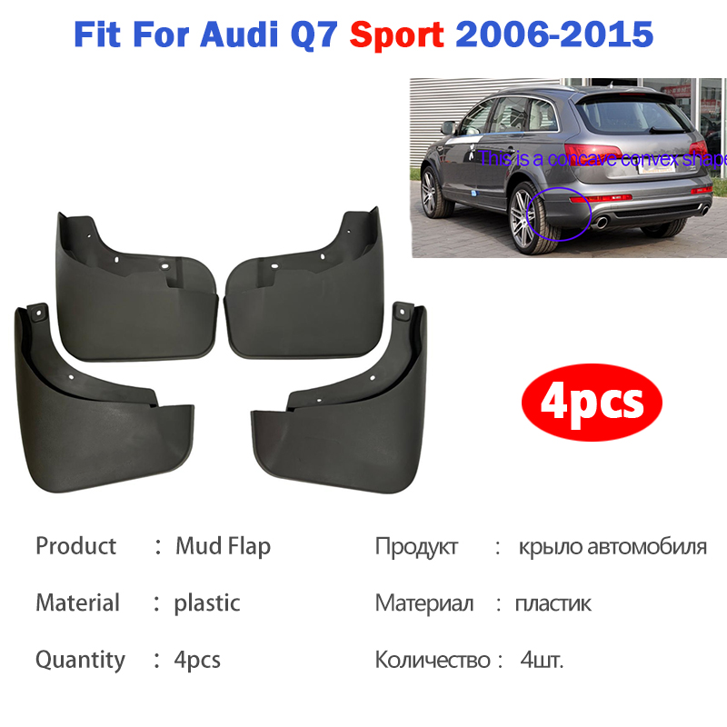 2006-2015 아우디 Q7 4L Sline 스포츠  - Muddy Puddle Suit 리뷰 및 가격