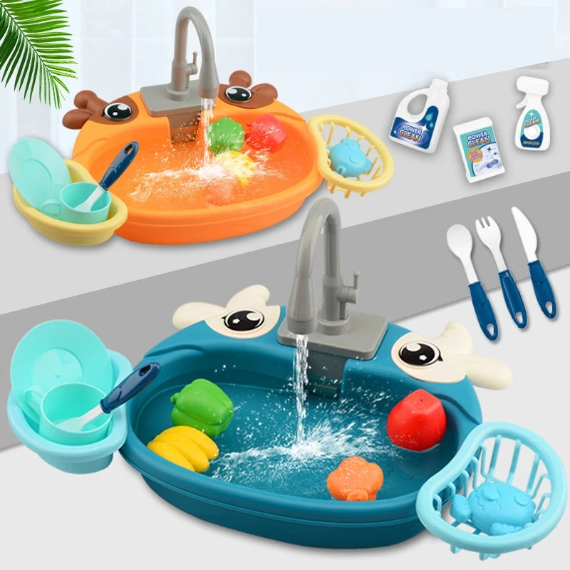유아용 전기 순환식 물놀이 주방 세트, 식기세척기 싱크 - Kids Outdoor Kitchen Set 리뷰 및 가격