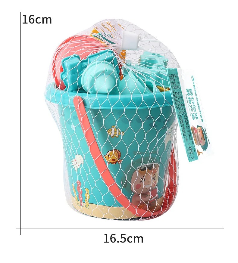 해변 장난감 세트, 양동이 해변 어린이 놀이 도구, 자 - Kids Outdoor Activity Set 리뷰 및 가격