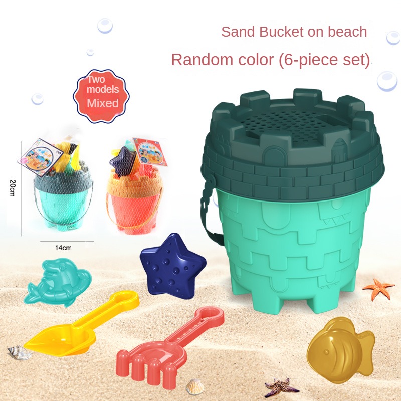 해변 모래 놀이 도구 세트 모래 양동이 체망 깔때기 모 - Kids Outdoor Activity Set 리뷰 및 가격