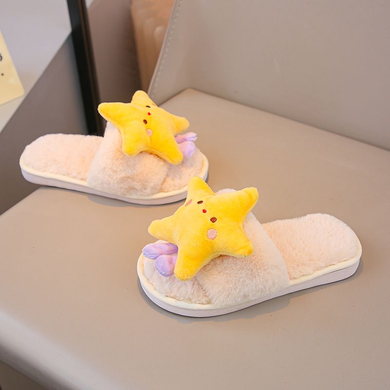 2026 겨울 필수품 푹신한 오픈 토 슬리퍼 어린이용  - Kids Indoor Outdoor Slippers 리뷰 및 가격
