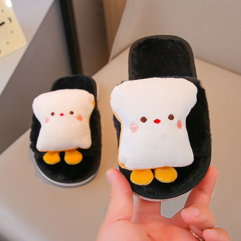 2026 겨울 필수품 푹신한 오픈 토 슬리퍼 어린이용  - Kids Indoor Outdoor Slippers 리뷰 및 가격