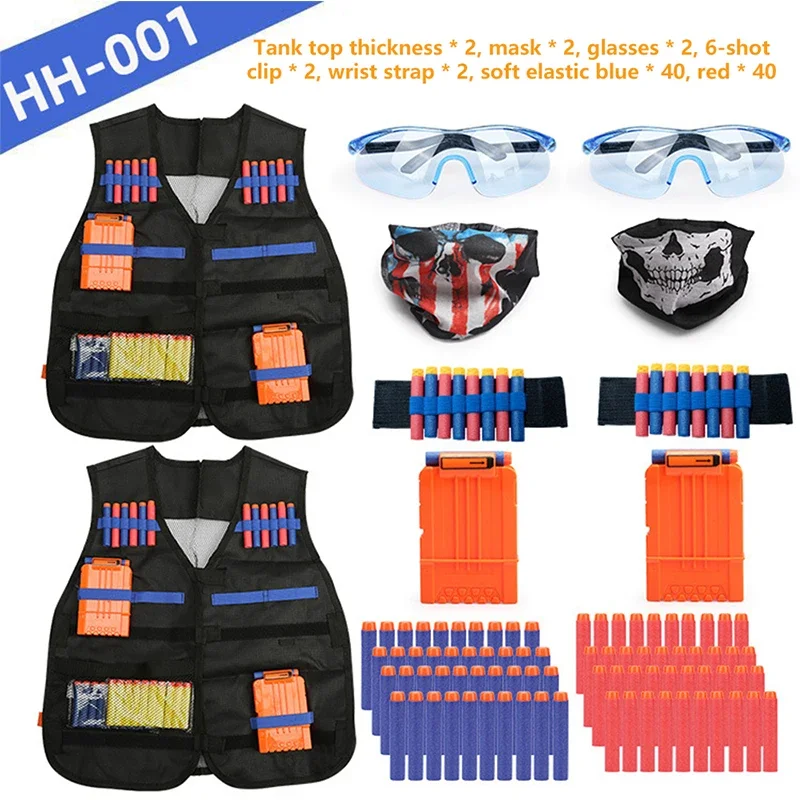 B NEW 키즈 전술 조끼 세트 네르프 엔스트라이크 엘 - Kids Outdoor Toys B&Q 리뷰 및 가격