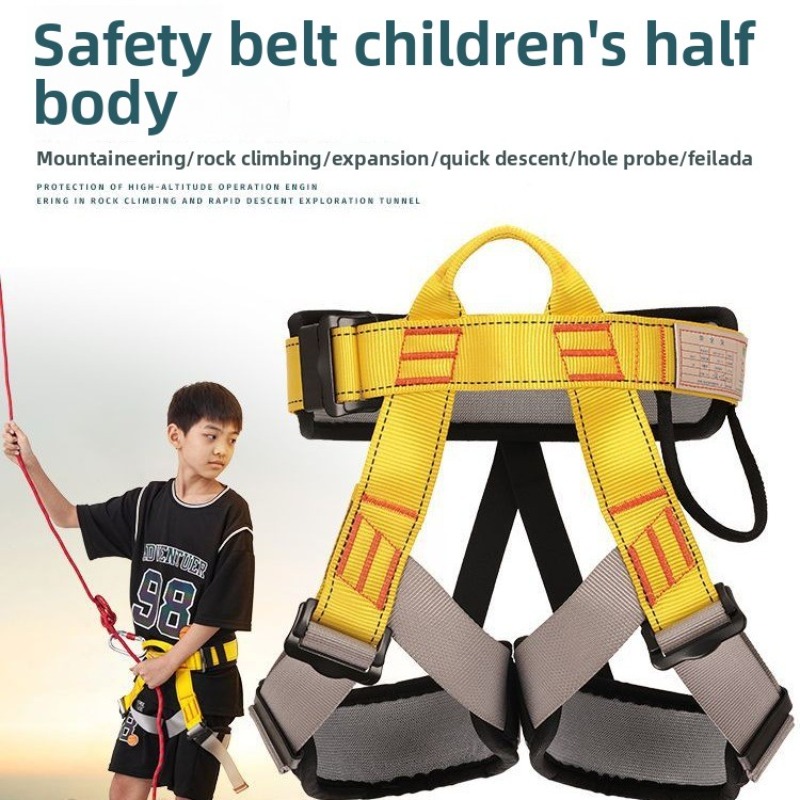 어린이 야외 하네스 스포츠 암벽 등반 반신 안전 보호  - Kids Outdoor Gear 리뷰 및 가격